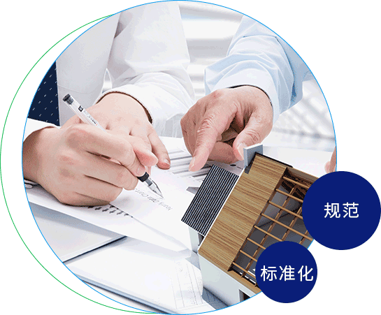 美女搞鸡的视频网站敏达环保科技（嘉兴）有限公司